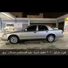 فورد ماركيز 2010 نظيف