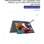لابتوب لينوفو يوجا 6 يدعم اللمس