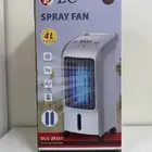 مكيف صحراوي للبيع