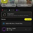 حساب سناب للبيع فيه 1400