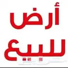 للبيع اراضي جده طريق الكورنيش مساحه 2 مليون و800 الف متر