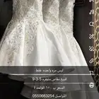 فستان