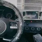 النترا 2023