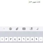 اشتراك يوتيوب بريميوم