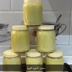 سمن