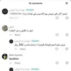 مرسيدس GLE 53 موديل 24