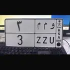 للوحات