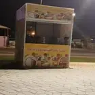كشك للبيع