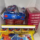 طراطيع بالتفريد او الجمله