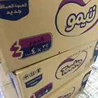 حفايظ تيمو