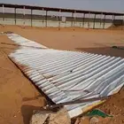 للبيع شينكو شرق الخرج مظلة حلال