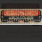 جامع البيان تفسير الطبري