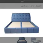 سرير نفرين