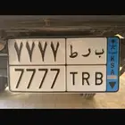 لوحه 7