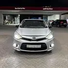 كيا كوبي 2014 فل كامل
