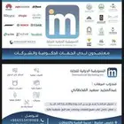 كيمرات