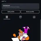 حساب انستا 39 الف متابع