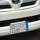 لوحة هايلوكس