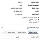طابعة ليزر hp جديدة بكرتونة