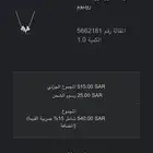 عقد lilia من سواروفسكي