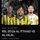 تذكرة الاتحاد و الهلال