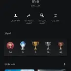 حساب سوني مليان