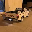 نقل اغراض