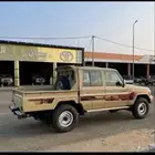 مطلوب شاص غمارتين