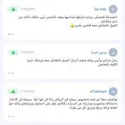 فحص سيارات الرياض قبل الشراء