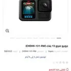 كاميرا gopro-hero 13 الأصدار الاخير