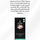 دراسة جدوى دقيقة تضمن قبول مشروعك لدى الجهات التمويلية