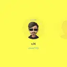 سناب مميز c.hi