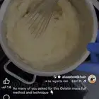 رياض