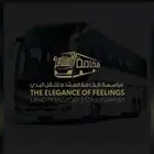 حافلات للإيجار الشرقية الجبيل- الاحساء الرياض -حائل -القصيم