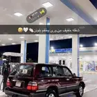 صالون 2002 للبيع