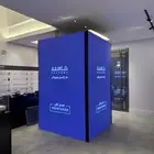 تاجير شاشات عرض داخلي و خارجي