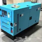 مولد دينو كابوتا يبانى 25 كيلو بدون مكينه للبيع