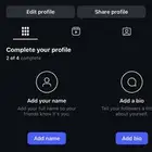 بوزر انستقرام رباعي