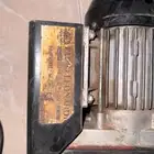 فرامة للبيع