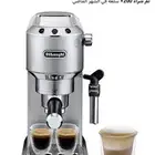 ماكينة قهوة ديلونجي ديديكا