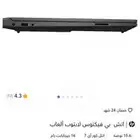 لابتوب فيكتوس hp