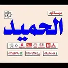 قطع غيار صيني وكوري وياباني