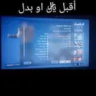 حساب فورت نايت نادر مره