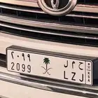 لوحه ح م ل 2099