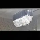 ثريا مستطيلة