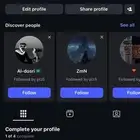 طقم يوزرات انستا شبه ثلاثيه