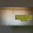 تسجيل في الضمان وحساب المواطن وريف