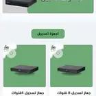 تصميم مواقع اكترونيه