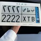 لوحة مميزة 2