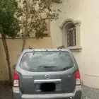 جيب باثفندر